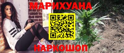 спиды Славянск-на-Кубани