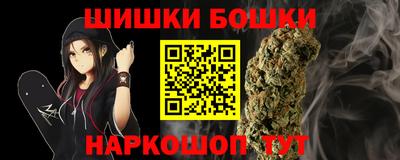 спиды Славянск-на-Кубани